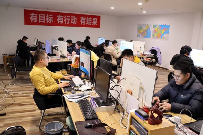 电商之路：网络零售常见问题解析