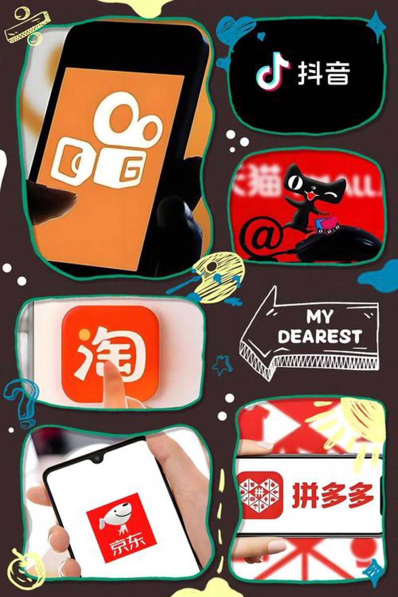 海口美兰区电商行业发展全解析：如何把握未来机遇？