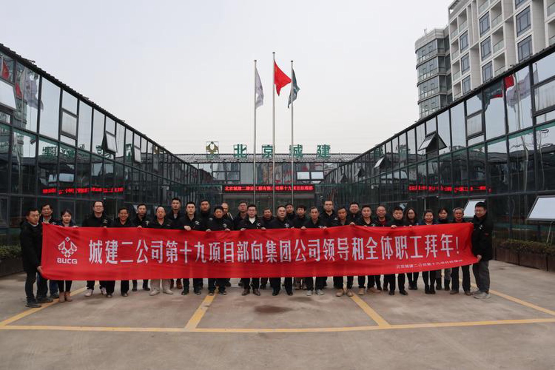 文春电商中心